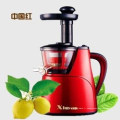 2015 Extracteur de jus de fruits et de légumes Multifonctionnel Slim Masticating Single Extraer Juicer Extractor à faible vitesse Juicer lent